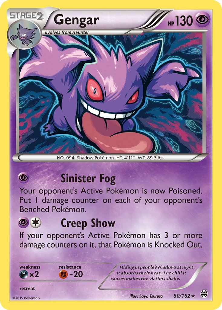 Gengar (60/162) (Theme Deck Exclusive) [XY: BREAKthrough] | Shuffle n Cut Hobbies & Games