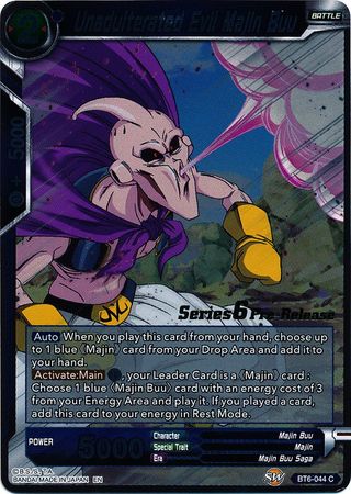 Unadulterated Evil Majin Buu [BT6-044_PR] | Shuffle n Cut Hobbies & Games