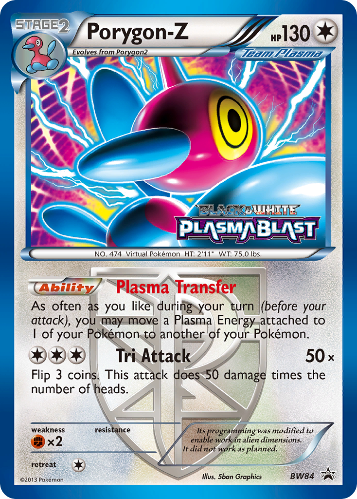 Porygon-Z (BW84) [Black & White: Black Star Promos] | Shuffle n Cut Hobbies & Games