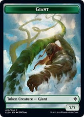 Giant // Food (17) Double-Sided Token [Throne of Eldraine Tokens] | Shuffle n Cut Hobbies & Games