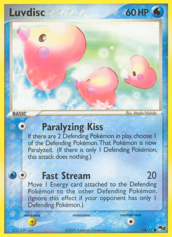 Luvdisc (14/17) [POP Series 2] | Shuffle n Cut Hobbies & Games