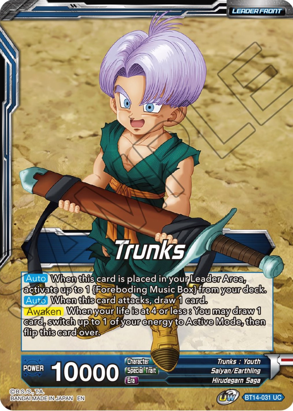 Trunks // Trunks, the Hero's Successor (BT14-031) [Cross Spirits Prerelease Promos] | Shuffle n Cut Hobbies & Games