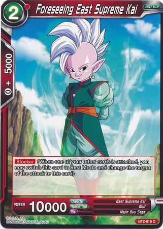 Foreseeing East Supreme Kai [BT2-019] | Shuffle n Cut Hobbies & Games