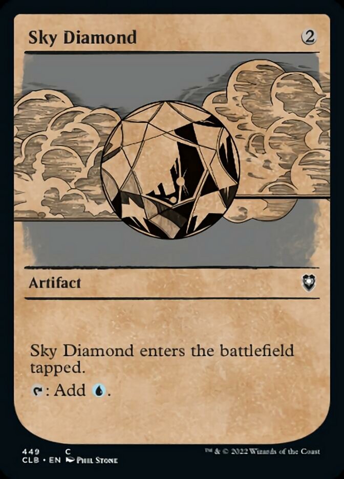 Sky Diamond (Showcase) [Commander Legends: Battle for Baldur's Gate] | Shuffle n Cut Hobbies & Games