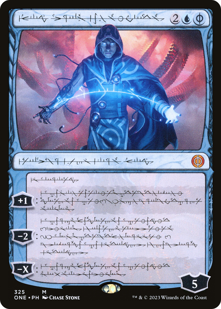 Jace, the Perfected Mind (Phyrexian) [Phyrexia: All Will Be One] | Shuffle n Cut Hobbies & Games