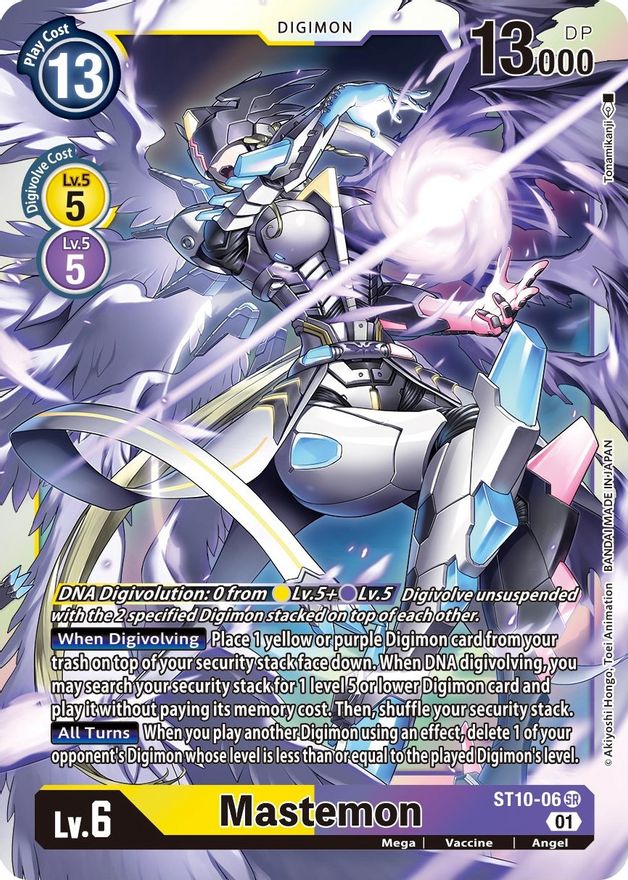 Mastemon [ST10-06] [Starter Deck: Parallel World Tactician] | Shuffle n Cut Hobbies & Games