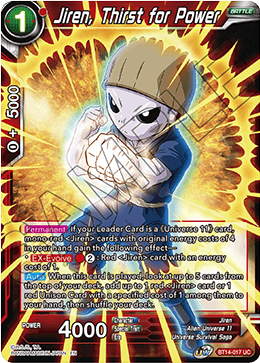 Jiren, Thirst for Power (BT14-017) [Cross Spirits] | Shuffle n Cut Hobbies & Games