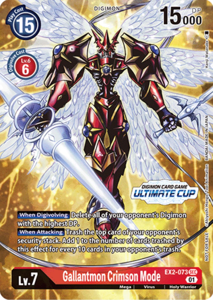 Gallantmon Crimson Mode [EX2-073] (Ultimate Cup) [Digital Hazard Promos] | Shuffle n Cut Hobbies & Games