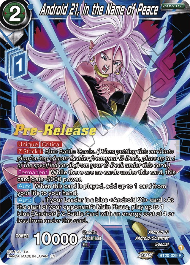 Android 21, in the Name of Peace (BT20-029) [Power Absorbed Prerelease Promos] | Shuffle n Cut Hobbies & Games