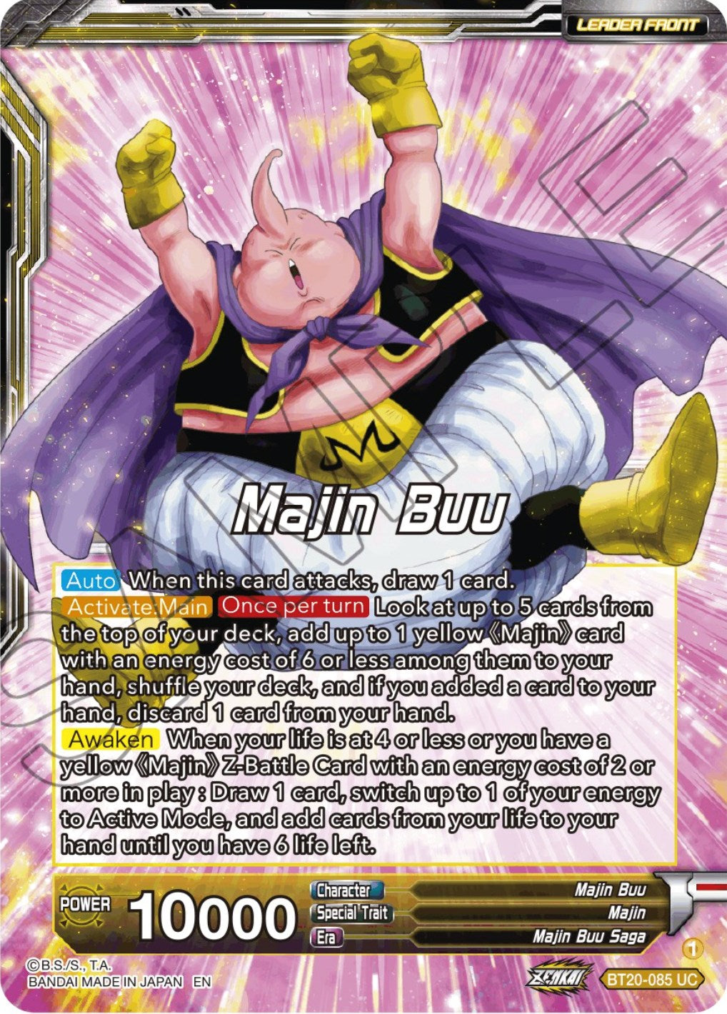 Majin Buu // Majin Buu, Absorption Complete (BT20-085) [Power Absorbed Prerelease Promos] | Shuffle n Cut Hobbies & Games