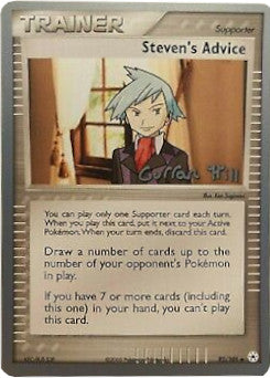 Steven's Advice (92/101) (Bright Aura - Curran Hill's) [World Championships 2005] | Shuffle n Cut Hobbies & Games