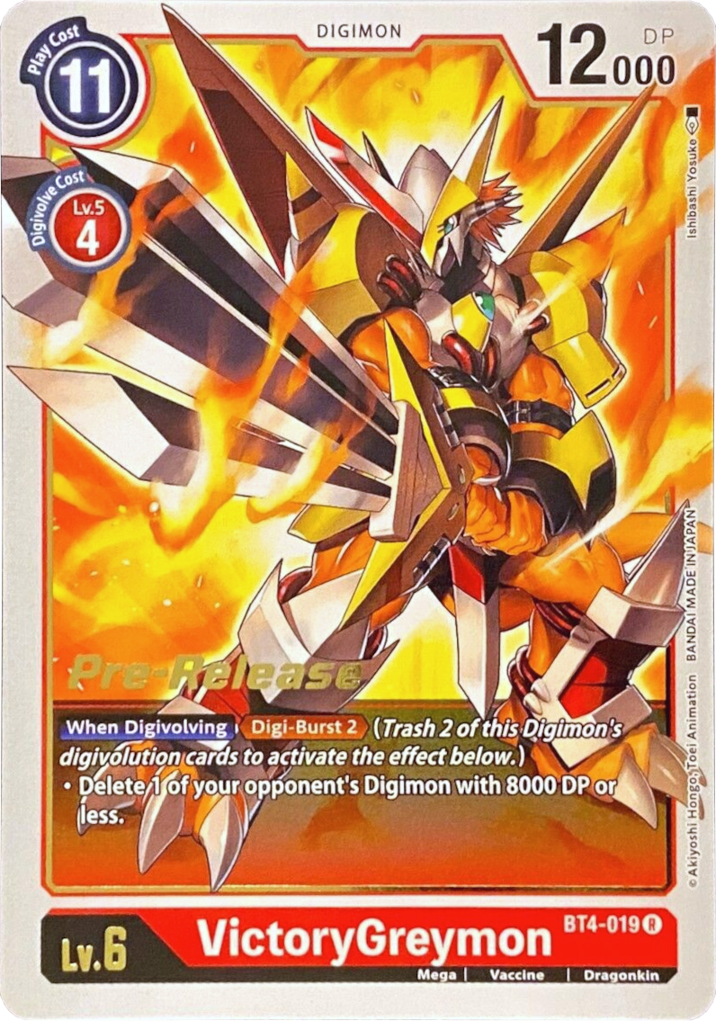 VictoryGreymon [BT4-019] [Great Legend Pre-Release Promos] | Shuffle n Cut Hobbies & Games