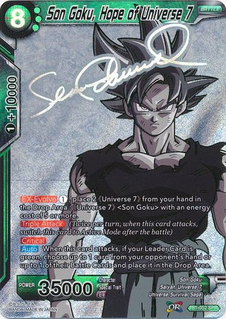 Son Goku, Hope of Universe 7 (SPR) [TB1-052] | Shuffle n Cut Hobbies & Games