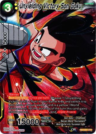 Unyielding Victory Son Goku (SPR) [TB2-051] | Shuffle n Cut Hobbies & Games