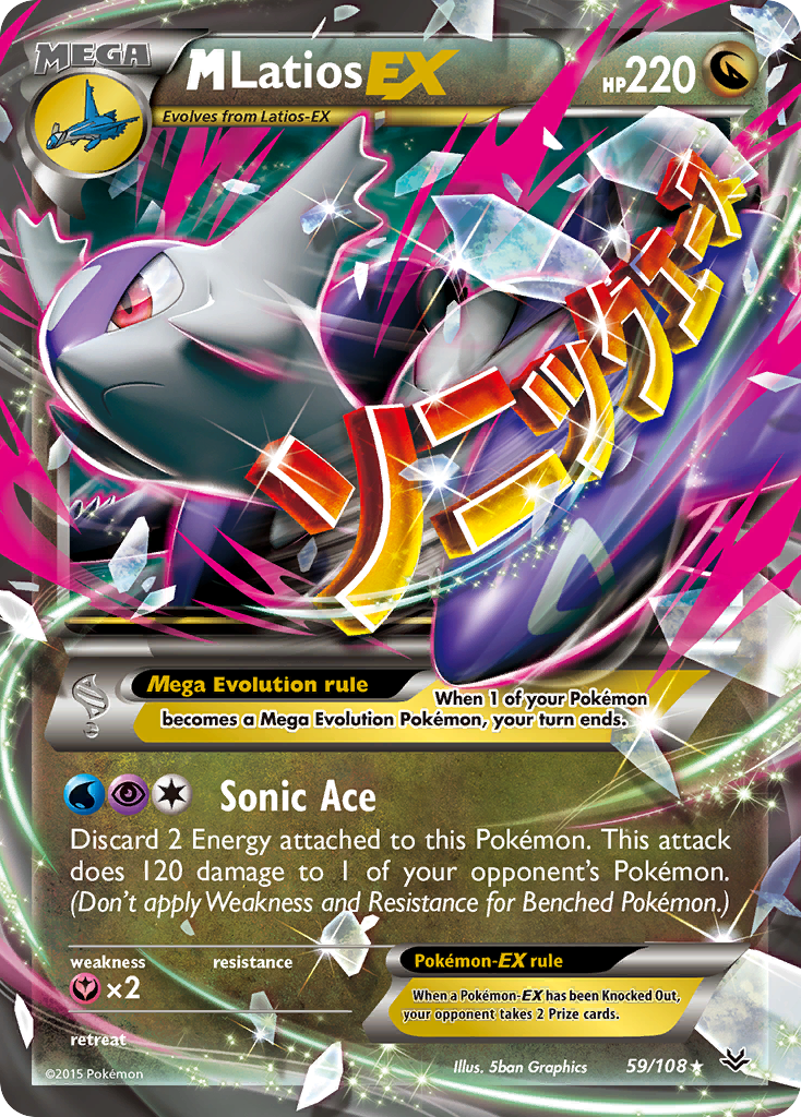 M Latios EX (59/108) [XY: Roaring Skies] | Shuffle n Cut Hobbies & Games