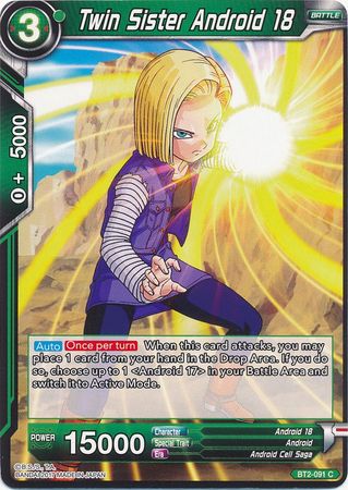 Twin Sister Android 18 [BT2-091] | Shuffle n Cut Hobbies & Games