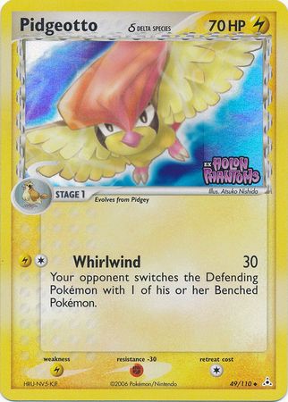 Pidgeotto (49/110) (Delta Species) (Stamped) [EX: Holon Phantoms] | Shuffle n Cut Hobbies & Games