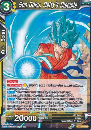 Son Goku, Deity's Disciple [BT12-089] | Shuffle n Cut Hobbies & Games