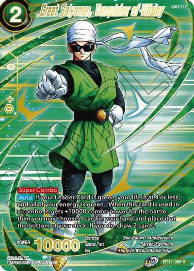 Great Saiyaman, Vanquisher of Villainy (Alternate Art) [BT11-065] | Shuffle n Cut Hobbies & Games