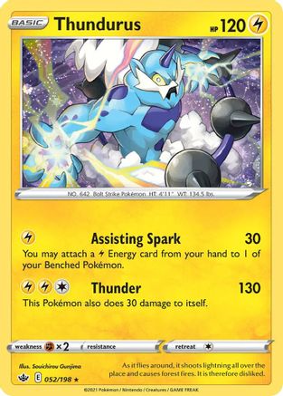 Thundurus (052/198) (Cosmos Holo) [Sword & Shield: Chilling Reign] | Shuffle n Cut Hobbies & Games