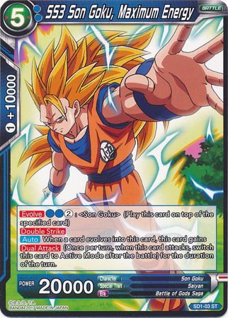 SS3 Son Goku, Maximum Energy (Starter Deck - The Awakening) [SD1-03] | Shuffle n Cut Hobbies & Games