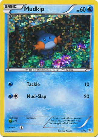 Mudkip (5/12) [McDonald's Promos: 2015 Collection] | Shuffle n Cut Hobbies & Games