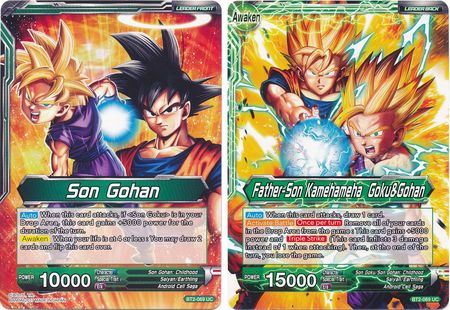 Son Gohan // Father-Son Kamehameha Goku&Gohan [BT2-069] | Shuffle n Cut Hobbies & Games