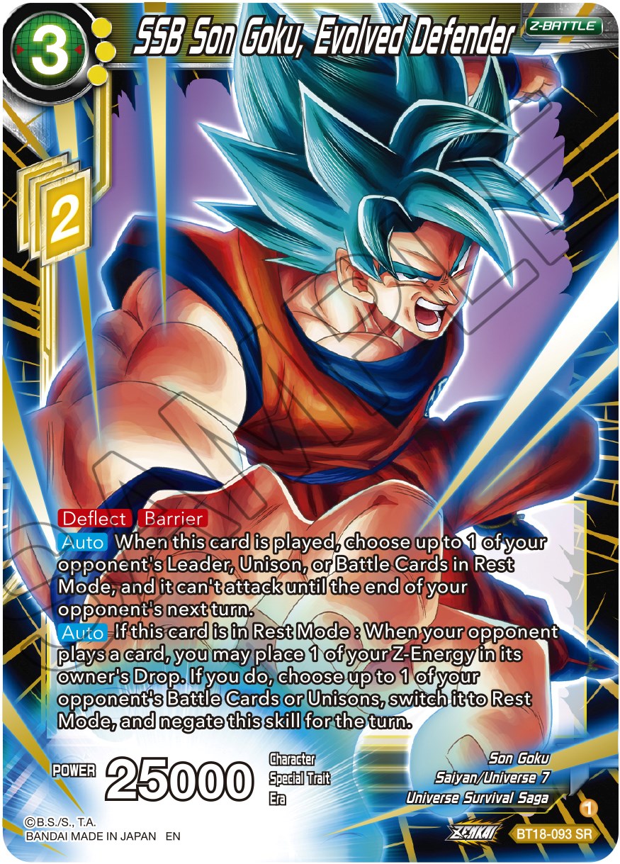 SSB Son Goku, Evolved Defender (BT18-093) [Dawn of the Z-Legends] | Shuffle n Cut Hobbies & Games