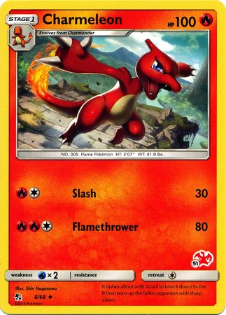 Charmeleon (8/68) (Charizard Stamp #51) [Battle Academy 2020] | Shuffle n Cut Hobbies & Games