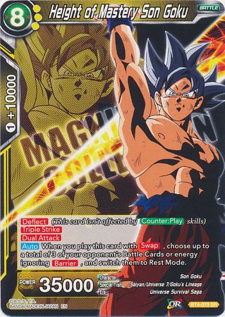 Height of Mastery Son Goku [BT4-075] | Shuffle n Cut Hobbies & Games