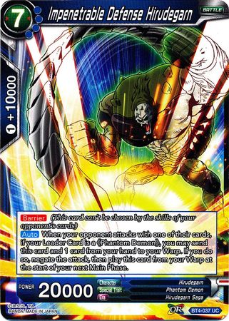 Impenetrable Defense Hirudegarn [BT4-037] | Shuffle n Cut Hobbies & Games