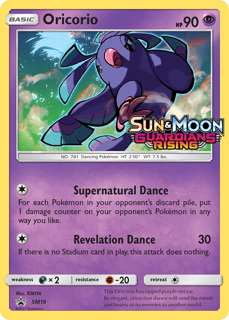 Oricorio (SM19) [Sun & Moon: Black Star Promos] | Shuffle n Cut Hobbies & Games