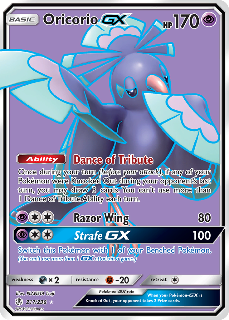 Oricorio GX (217/236) [Sun & Moon: Cosmic Eclipse] | Shuffle n Cut Hobbies & Games