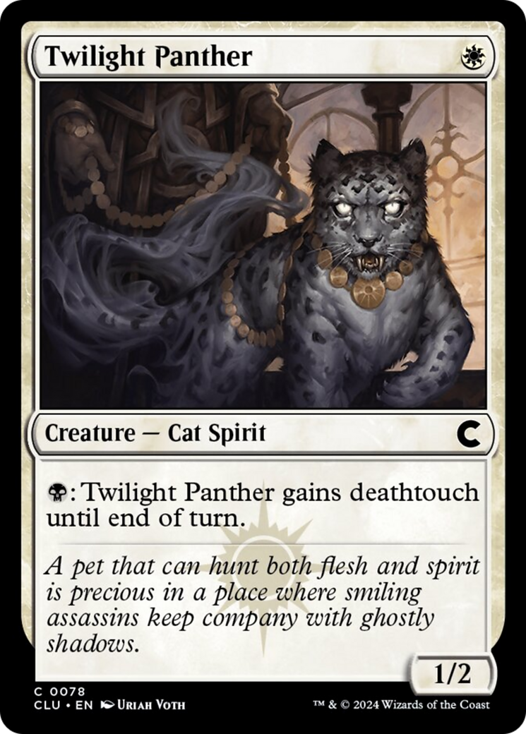 Twilight Panther [Ravnica: Clue Edition] | Shuffle n Cut Hobbies & Games