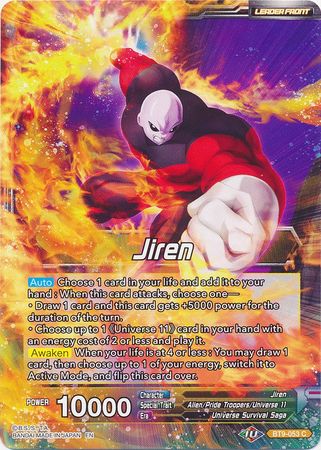 Jiren // Full-Power Jiren, the Unstoppable [BT9-053] | Shuffle n Cut Hobbies & Games