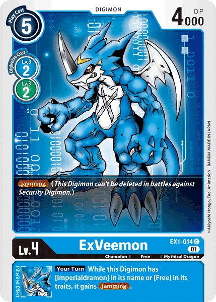 ExVeemon [EX1-014] [Classic Collection] | Shuffle n Cut Hobbies & Games