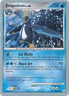 Empoleon LV.42 (4/130) (Swift Empoleon - Akira Miyazaki) [World Championships 2007] | Shuffle n Cut Hobbies & Games