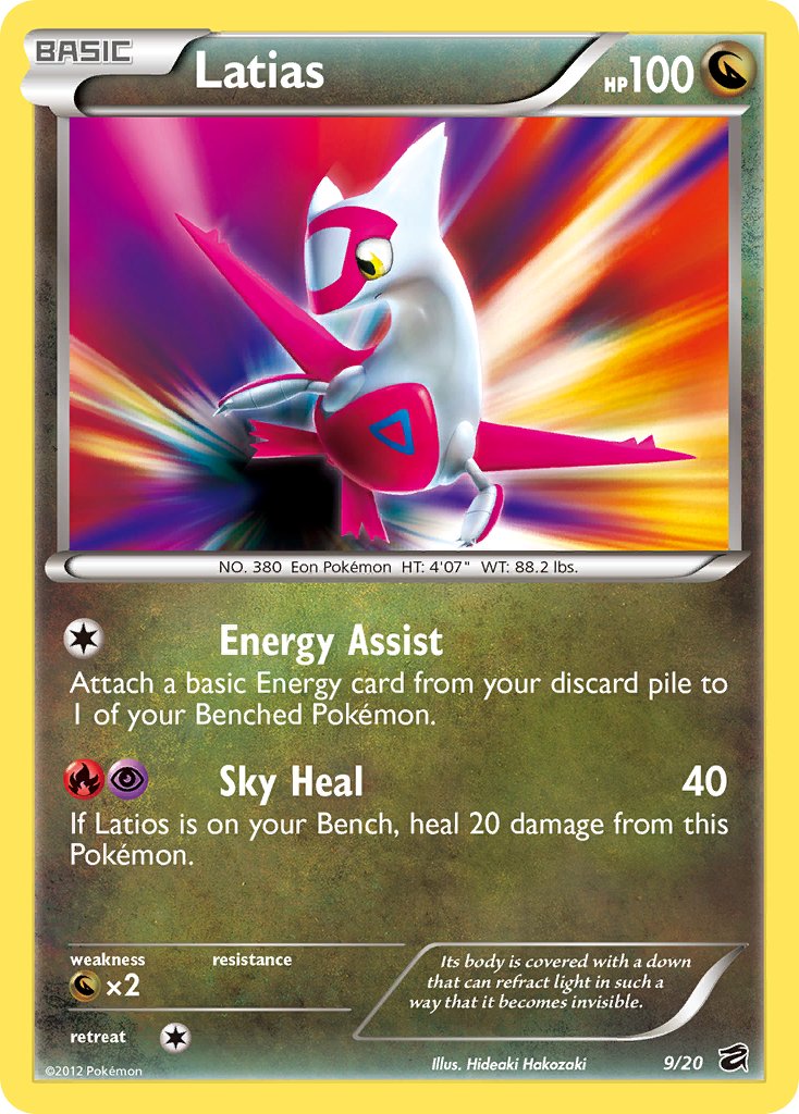 Latias (9/20) (Blister Exclusive) [Black & White: Dragon Vault] | Shuffle n Cut Hobbies & Games