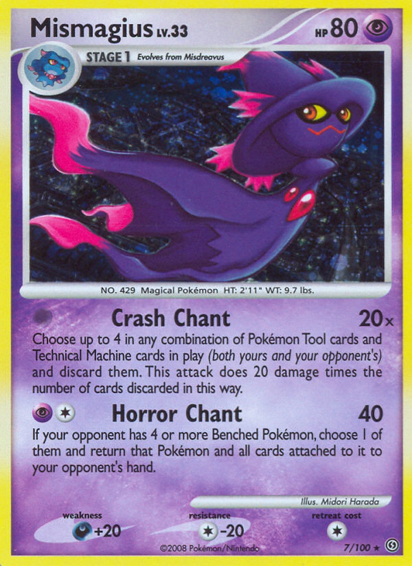 Mismagius (7/100) [Diamond & Pearl: Stormfront] | Shuffle n Cut Hobbies & Games