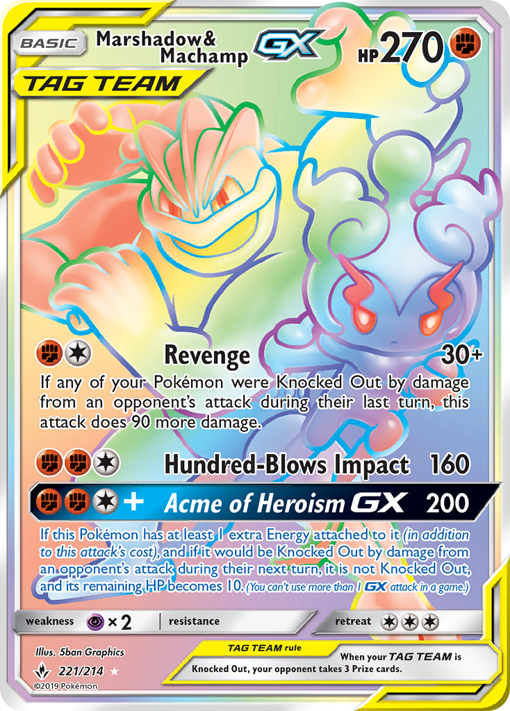 Marshadow & Machamp GX (221/214) [Sun & Moon: Unbroken Bonds] | Shuffle n Cut Hobbies & Games