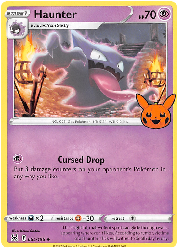 Haunter (065/196) [Trick or Trade 2023] | Shuffle n Cut Hobbies & Games