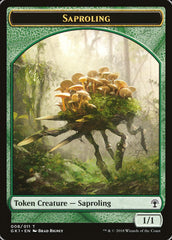 Wurm // Saproling Double-Sided Token [Guilds of Ravnica Guild Kit Tokens] | Shuffle n Cut Hobbies & Games