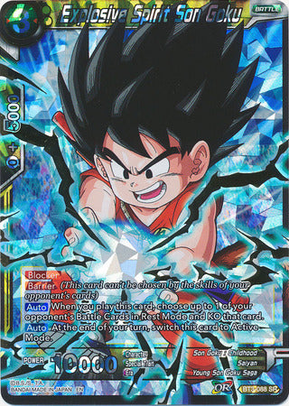 Explosive Spirit Son Goku (Shatterfoil) (BT3-088) [Dragon Brawl] | Shuffle n Cut Hobbies & Games