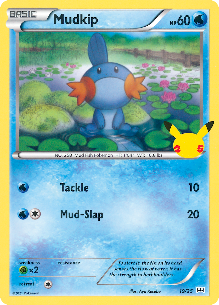 Mudkip (19/25) [McDonald's 25th Anniversary] | Shuffle n Cut Hobbies & Games