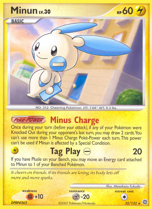 Minun (32/132) [Diamond & Pearl: Secret Wonders] | Shuffle n Cut Hobbies & Games