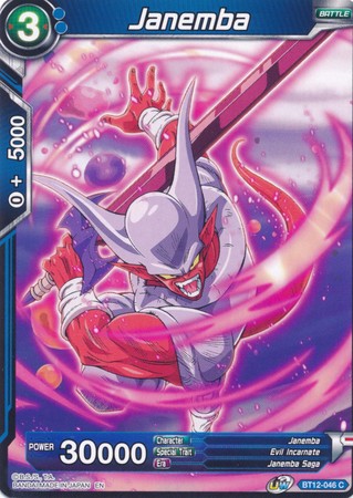 Janemba (A) [BT12-046] | Shuffle n Cut Hobbies & Games