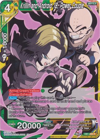 Krillin and Android 18, Power Couple (Alternate Art) [DB1-093] | Shuffle n Cut Hobbies & Games