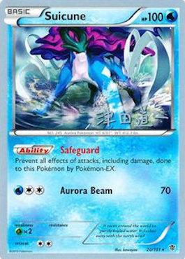 Suicune (20/101) (Crazy Punch - Michikazu Tsuda) [World Championships 2014] | Shuffle n Cut Hobbies & Games