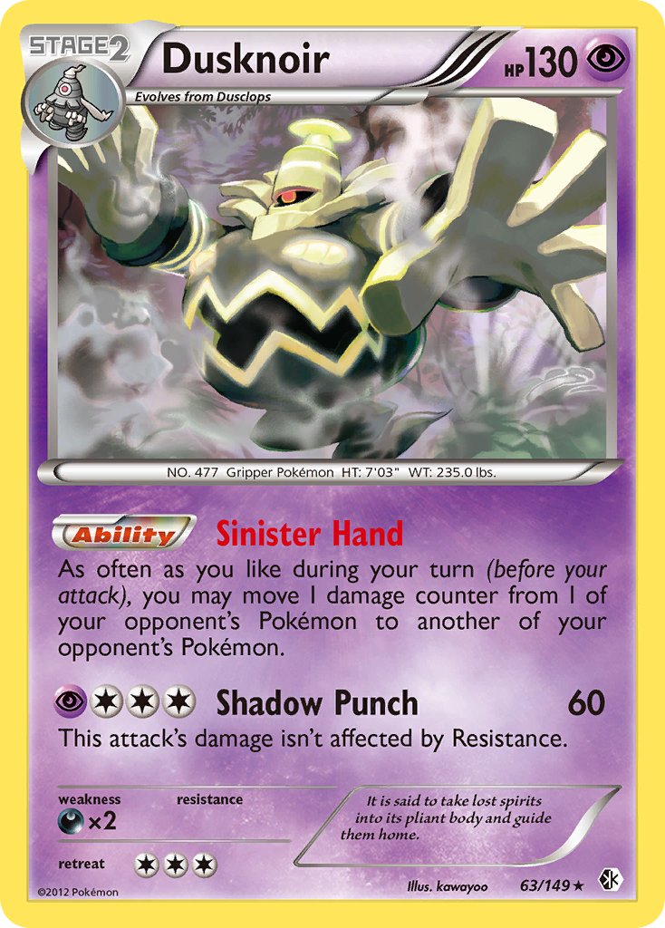 Dusknoir (63/149) (Cosmos Holo) (Blister Exclusive) [Black & White: Boundaries Crossed] | Shuffle n Cut Hobbies & Games