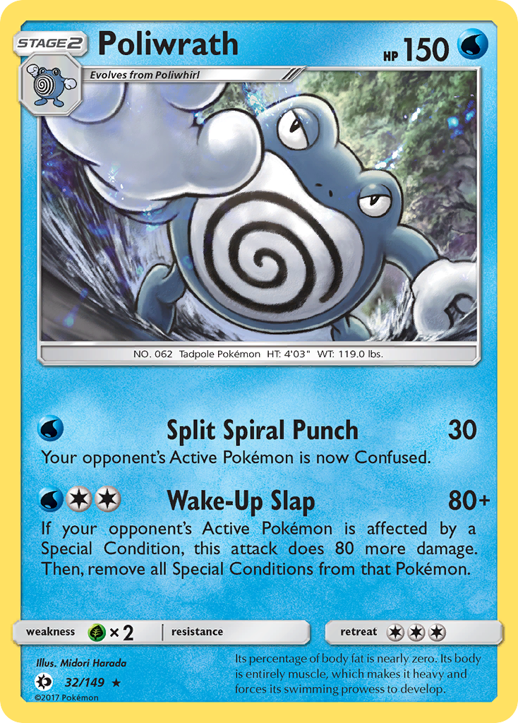 Poliwrath (32/149) [Sun & Moon: Base Set] | Shuffle n Cut Hobbies & Games